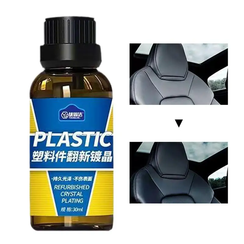 

Trim Shine 30ml Car Refurbishment Agent Car Cleaner For Tires Trim Auto Detailing Supplies Restores Lost Color And Luster For