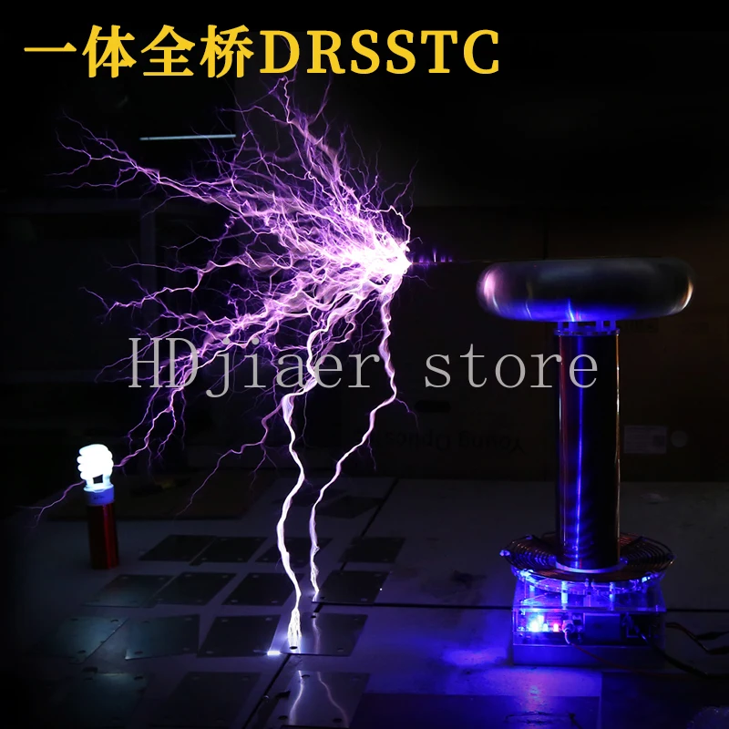 

60CM arc music Tesla coil DRSSTC high-tech toy, science and technology museum, artificial lightning
