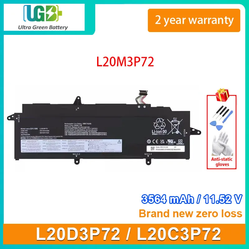 

UGB New L20D3P72 L20C3P72 L20M3P72 Laptop Battery For Lenovo ThinkPad X13 Gen 2 SB10W51948 5B10W51825 3564mAh 11.52V 41Wh