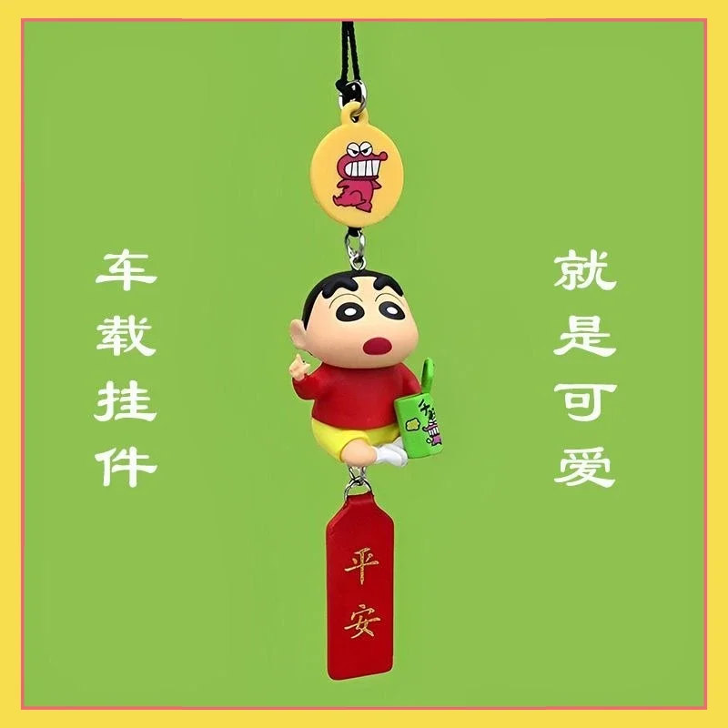 

Anime Crayon Shin chan Peripheral Car Pendant Car DIY Decoration Pendant Trendy Play High Beauty Cartoon Doll Cute Safe Gift