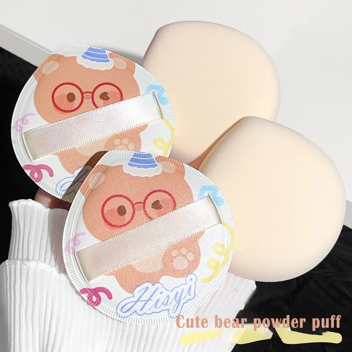 漫画ラウンド綿菓子パフ、ウェットおよびドライ、ポータブルベルベットパフ、韓国メイクアップコンシーラーファンデーションスポンジ