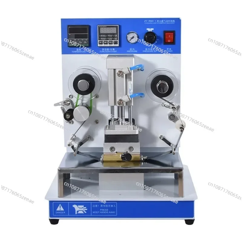 ZY-RM3 Pneumatic Ho… - image