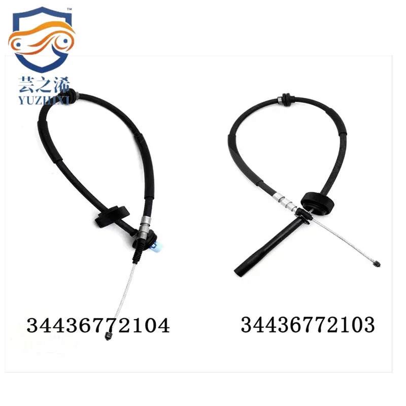 34436772104 Brake System Handbrake Cable for BMW X5 X6 E70 E71 Car Accessories Rear Right Parking Brake Cable