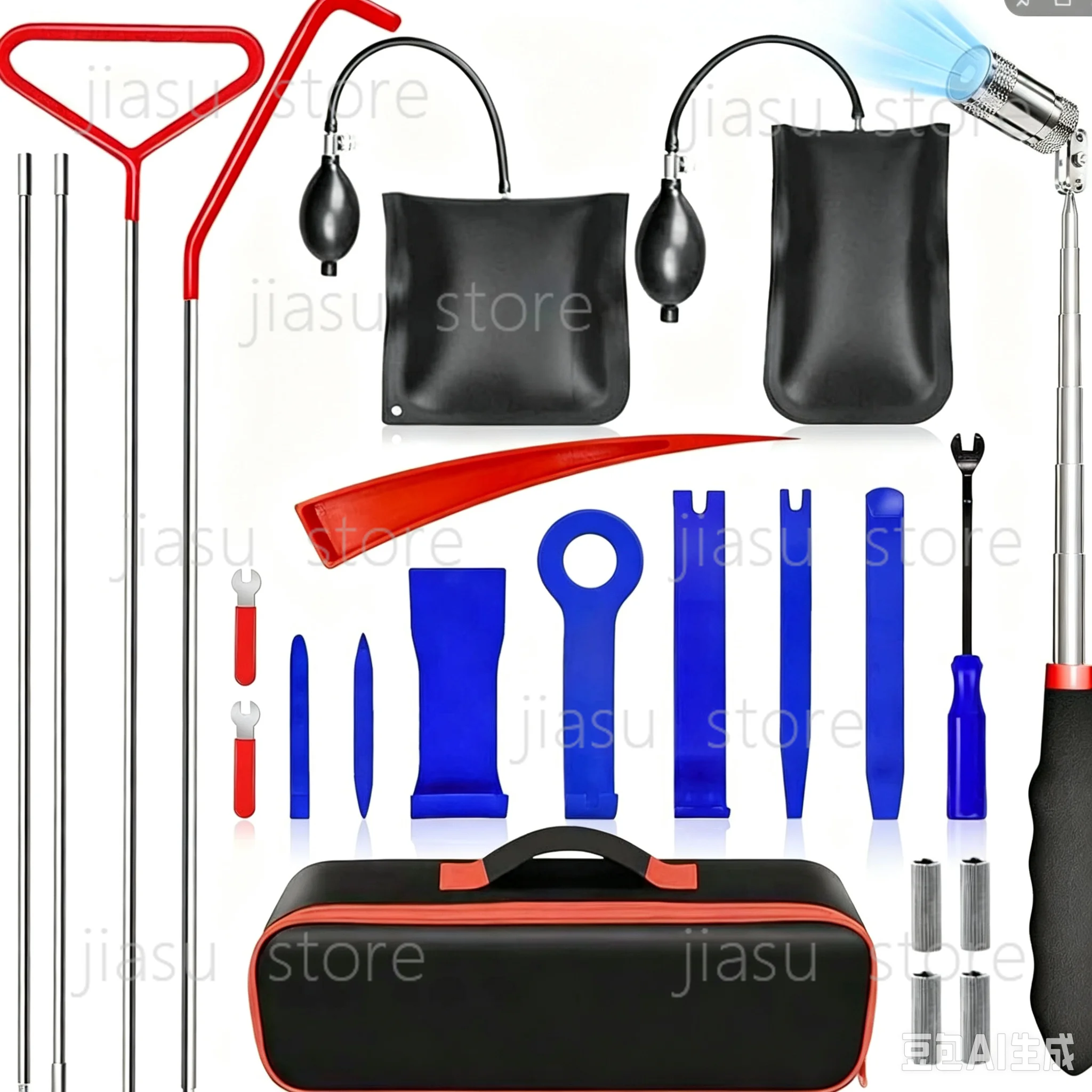 Universal Auto Repair Pull Hooks, Door Handle Lock Puller, Car Door Wedge & Air Bag Entry Tool Kit