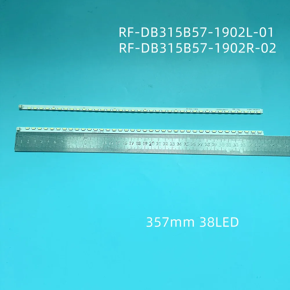 

2 шт./компл. лента светодиодной подсветки для 32HME8000R35 RF-DB315B57-1902R-02 RF-DB315B57-1902L-01