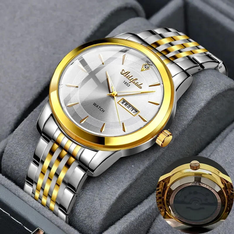 Простые кварцевые часы