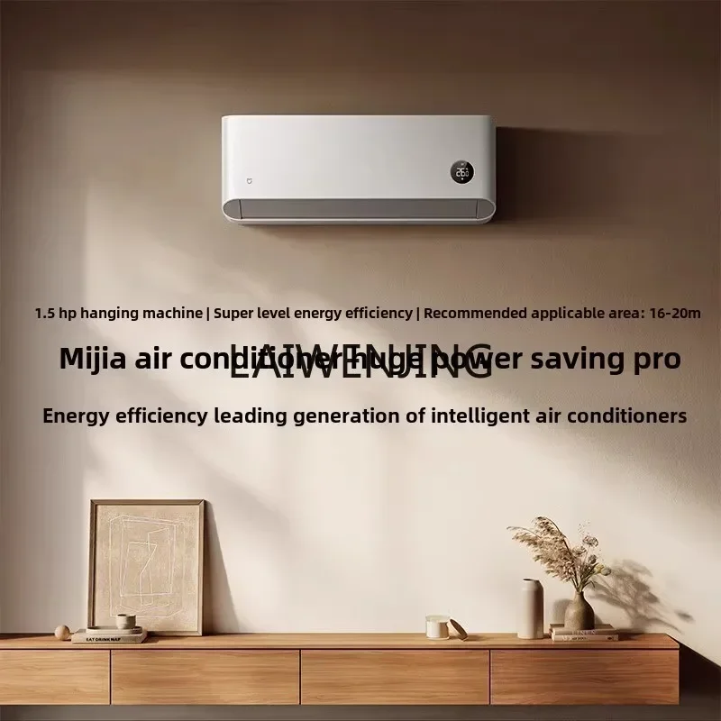 MJY energy efficiency frequency conversion energy saving household heating and cooling wall hanging machine