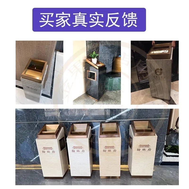High-end hotel lobby trash can vertical ashtray stainless steel marble elevator entrance hotel outdoor smoke extinguisher