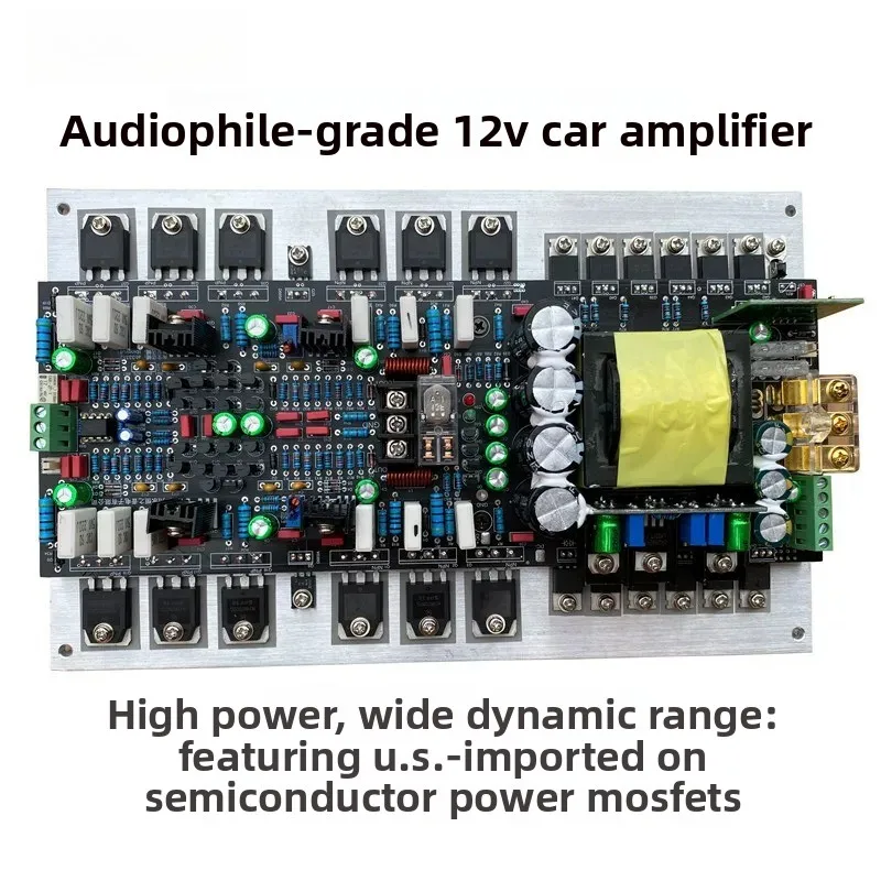 High-end class a audiophile car audio amplifier, high-power 12v amplifier board for car audio modification