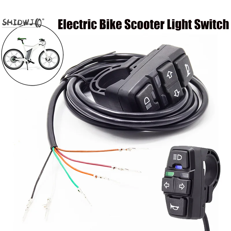 

48V/36V Electric Bike Scooter Light Switch DK336 For Motorcycle Button Turn Signal Light High-quality Accessories