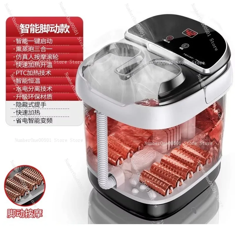 

Автоматическая электрическая массажная ванночка для ног с подогревом, глубокая емкость для спа-процедур, поддержание постоянной температуры, для замачивания ног