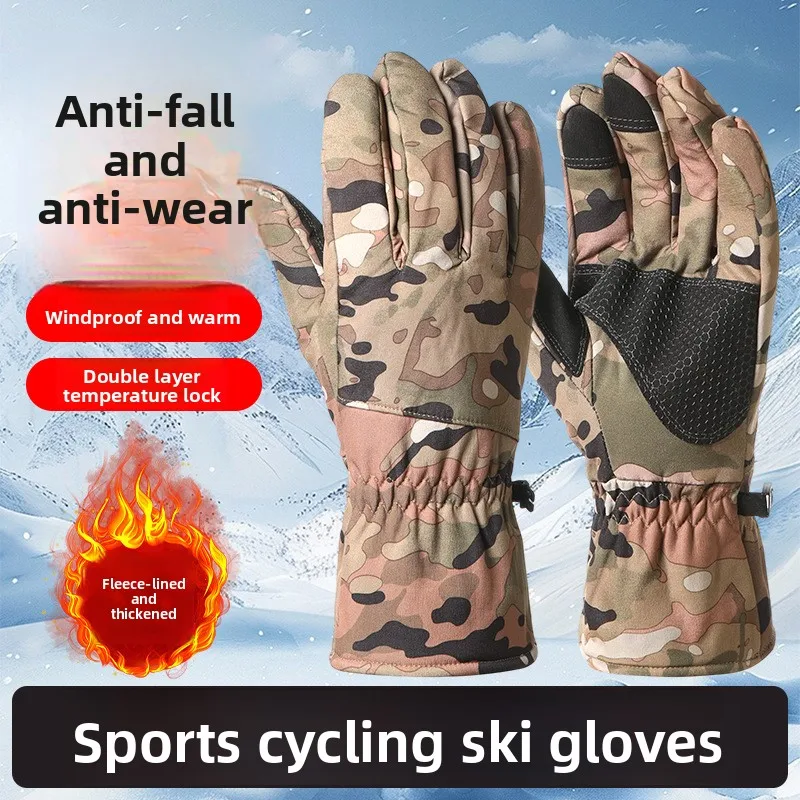 Outdoor tactical velvet gloves cold-proof skiing touch screen full-finger gloves autumn and winter warm windproof sports gloves