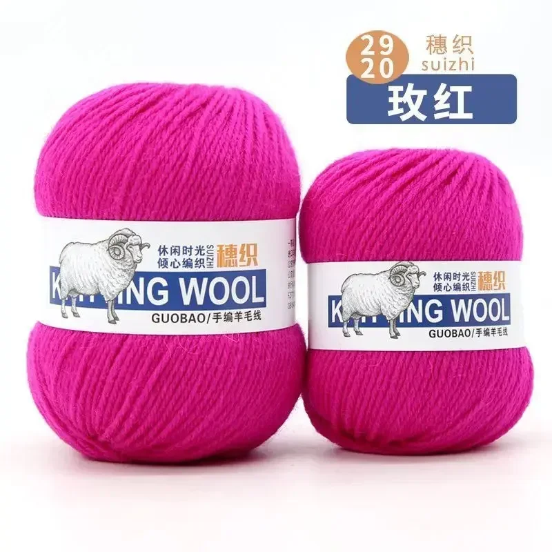 50g Pure Wool Yarn Ball 100% Homemade Hand Knitted Wool Medium Thick Hand Woven Soft Wholesale White Baby Thread Crochet Thread