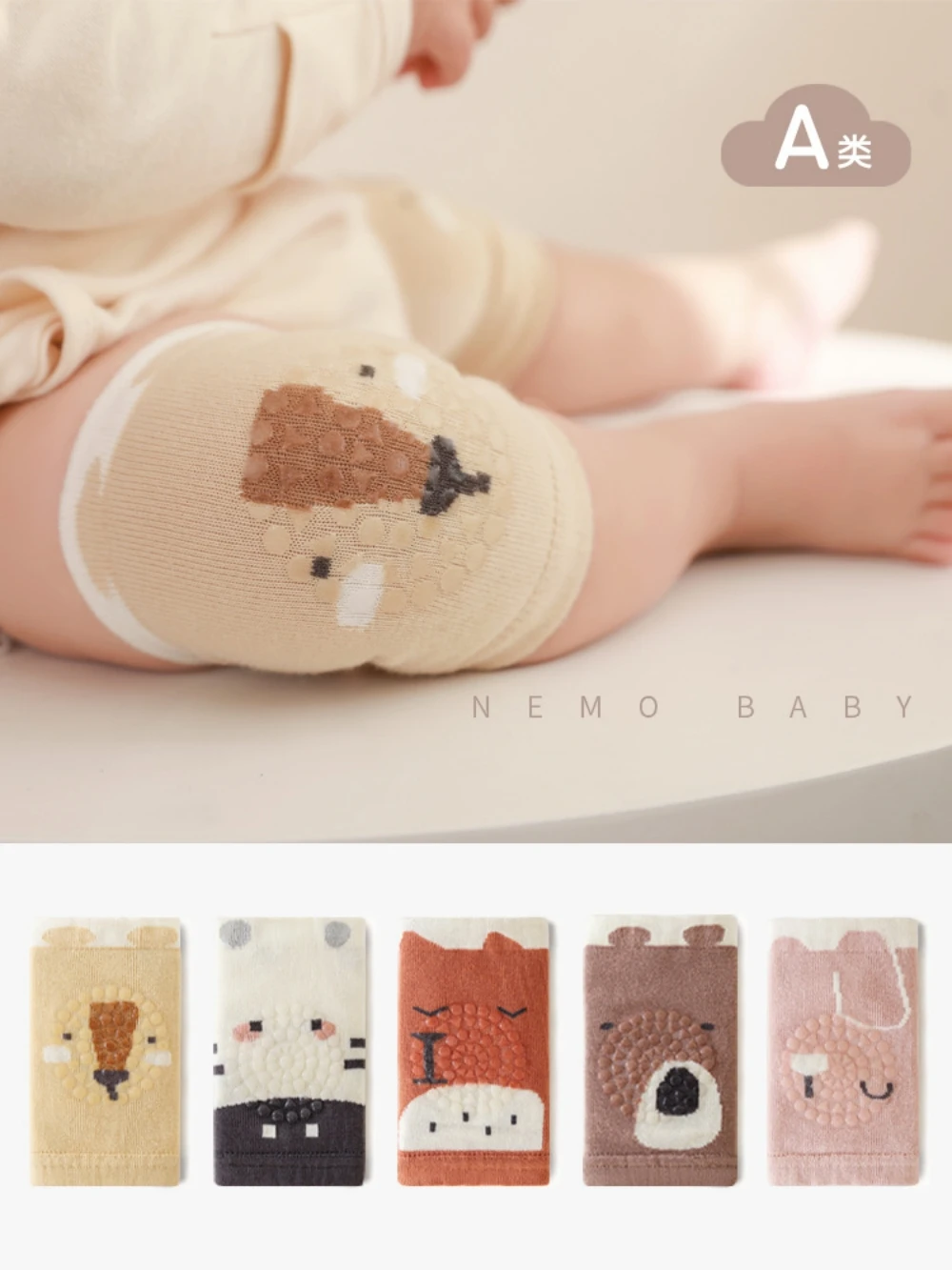 

Baby Knee Pad Kids Non-slip Crawling Cushion Infants Toddlers Protector Safety Kneepad Leg Warmer Girl Boy Accessories