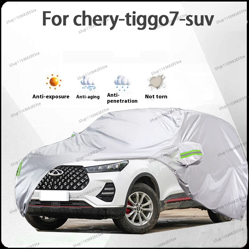 

Чехол для автомобиля Chery Tiggo 7 Fit — водонепроницаемый, пылезащитный, солнцезащитный козырек (УФ), снегозащитный | Серебряное полное покрытие с защитой в течение всего дня