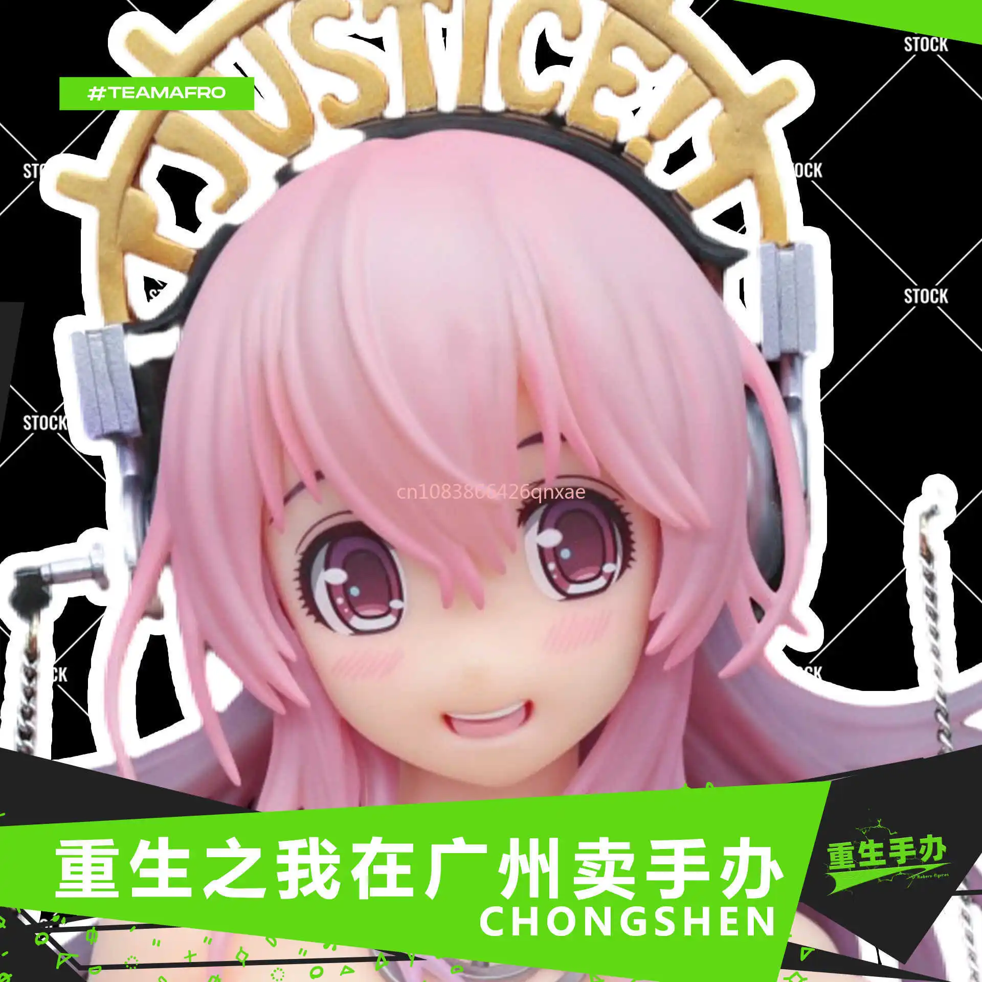 

In Stock Super Sony Libra Figure Peripheral Model Toy Gift Collection