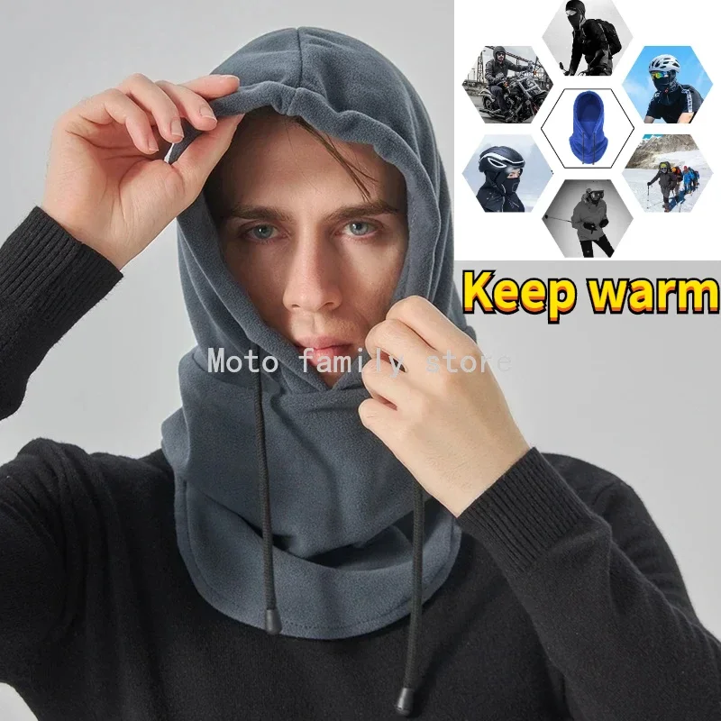 Warm Winter Cap for Men Cycling Outdoor Fleece Hood Windproof Thermal Scarfs Cycling Caps Bike Wear Skiing Fishing Men Blaclava