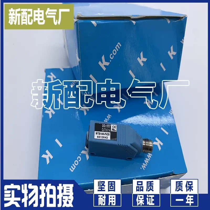New High Quality Photoelectric Switch Sensor for ET3-P4228