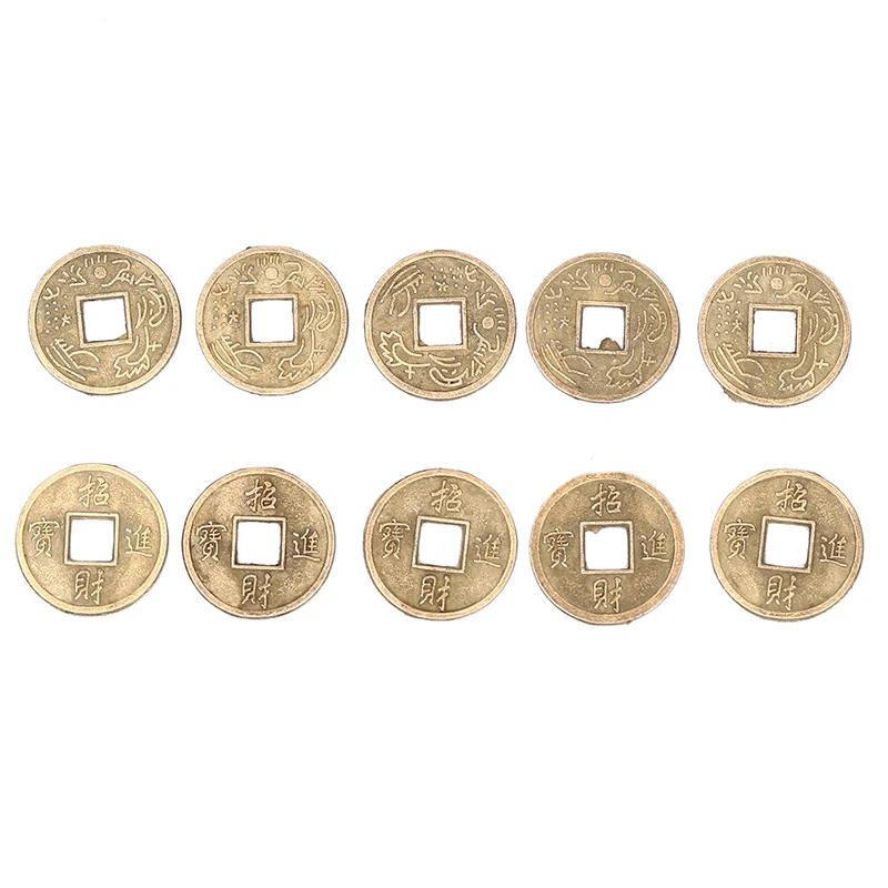 حار بيع 100 قطع عملات فنغ شوي الصينية القديمة أنا تشينغ عملات ل سحر الثروة الصحية #3