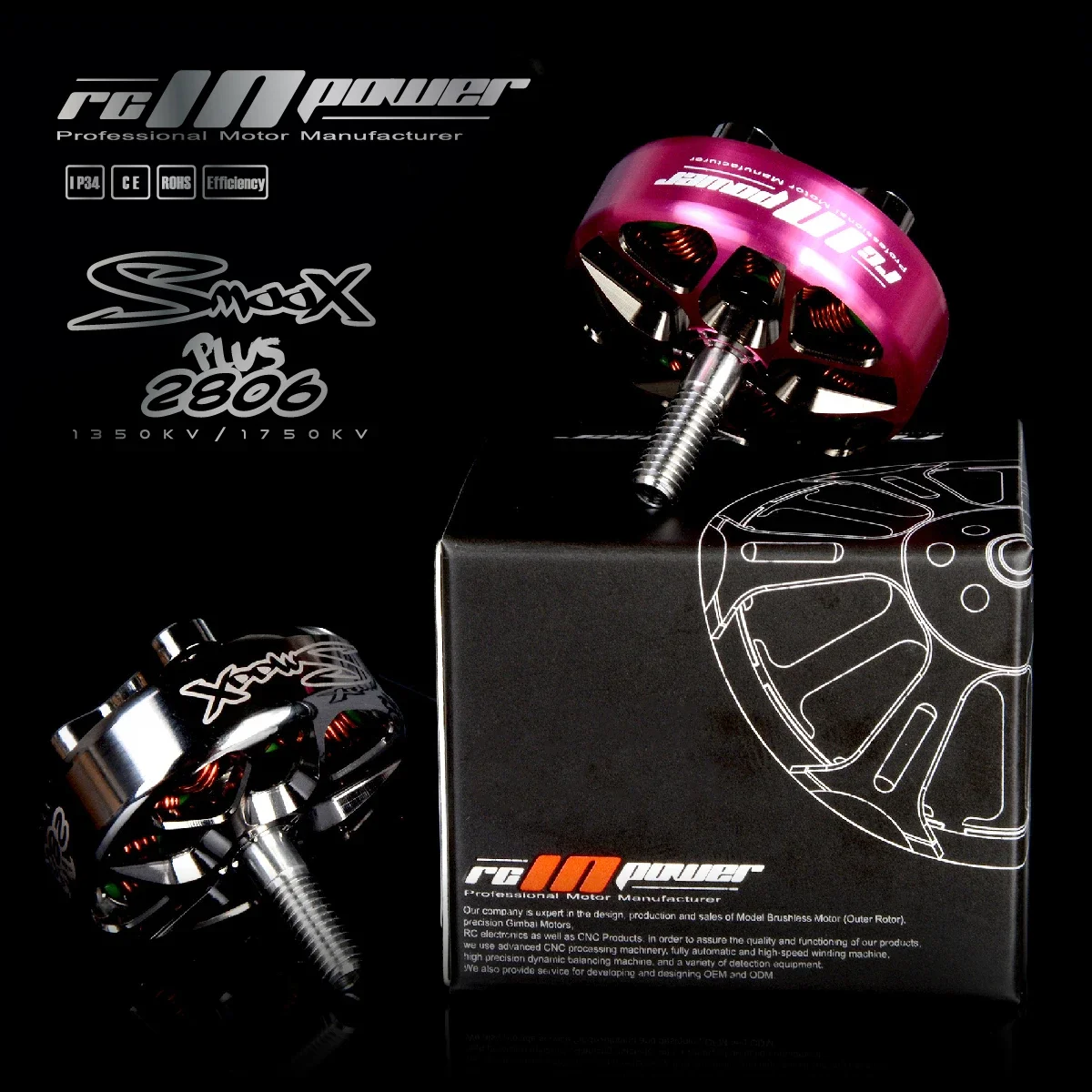 BoMassRcinpower SmooX 2806 Plus Brushless Motor 1350kv 1750kv For 7inch FPV Long Range Drones