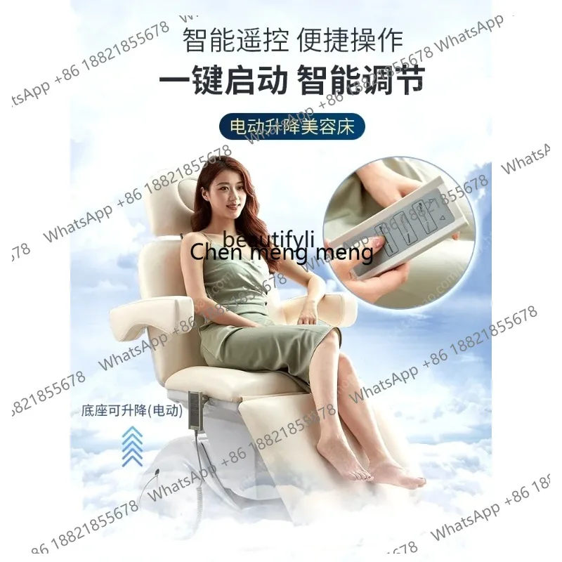 LHY26 ss Multifunctional Electric Beauty Bed, Body Massage, Split Leg, Rotating Tattoo Chair, Beauty Salon, High-Grade