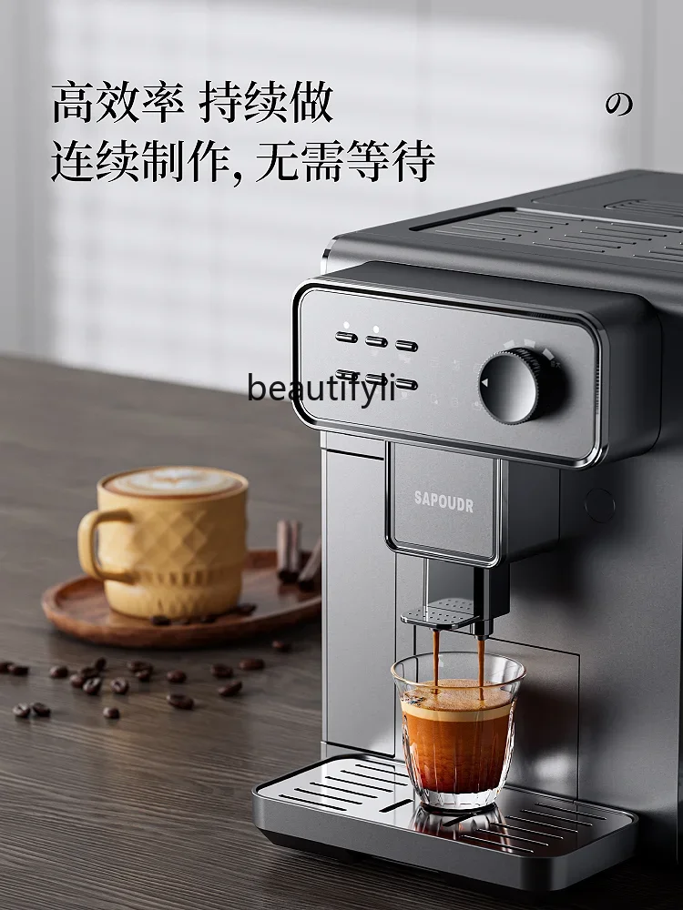 A61 Eg80 Coffee Machine Automatic Black Coffee Small Household Italian Grinding All-in-One Machine Commercial Use