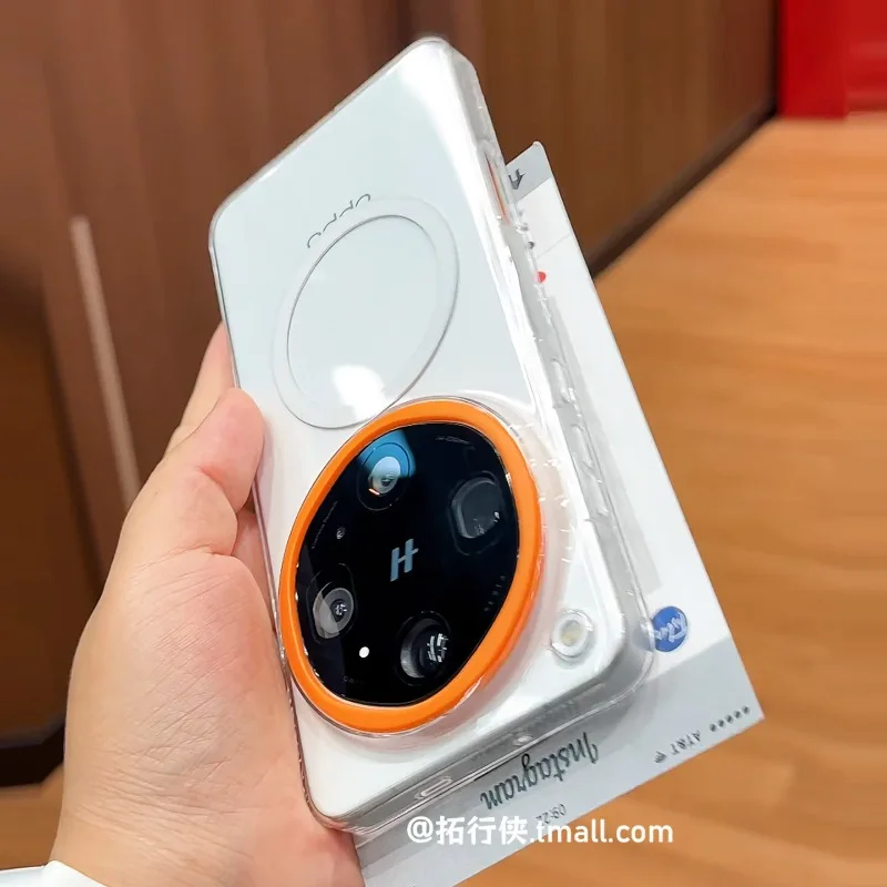 For OPPO Find X9 Ultra Case Simple Magnetic For MagSafe Ice 