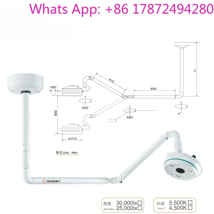 36W LED Oral Operating Medical Exam Light - Ceiling Mount Shadowless