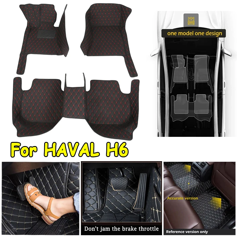 

Автомобильные коврики WYM на заказ для HAVAL H6, автомобильные ковры, аксессуары для ног