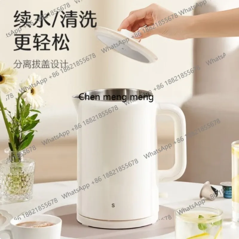 Chaleira elétrica 1,5L anti-escaldante em aço inoxidável 316L bule de água fervente inteligente SW-15T108A