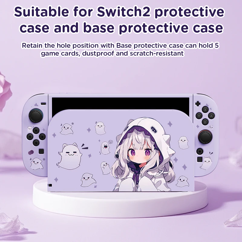Suitable for Switch2 two-in-one accessory set, protective case and card-insertable base case, the best choice for Switch2 player