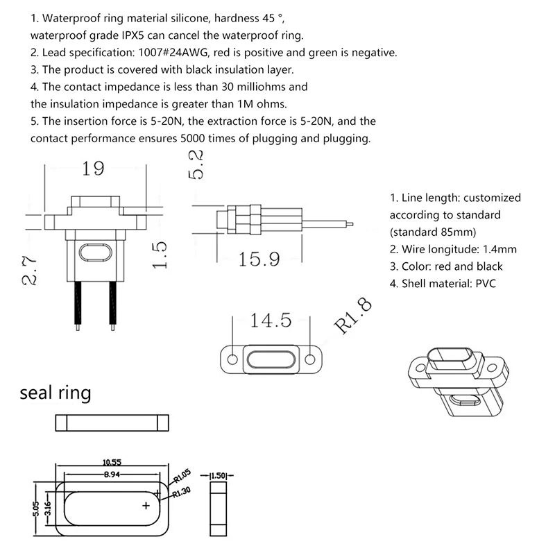 Type-C 2Pin 4Pin Welding Wire Female Waterproof Female Socket Rubber Ring High Current Fast Charging port