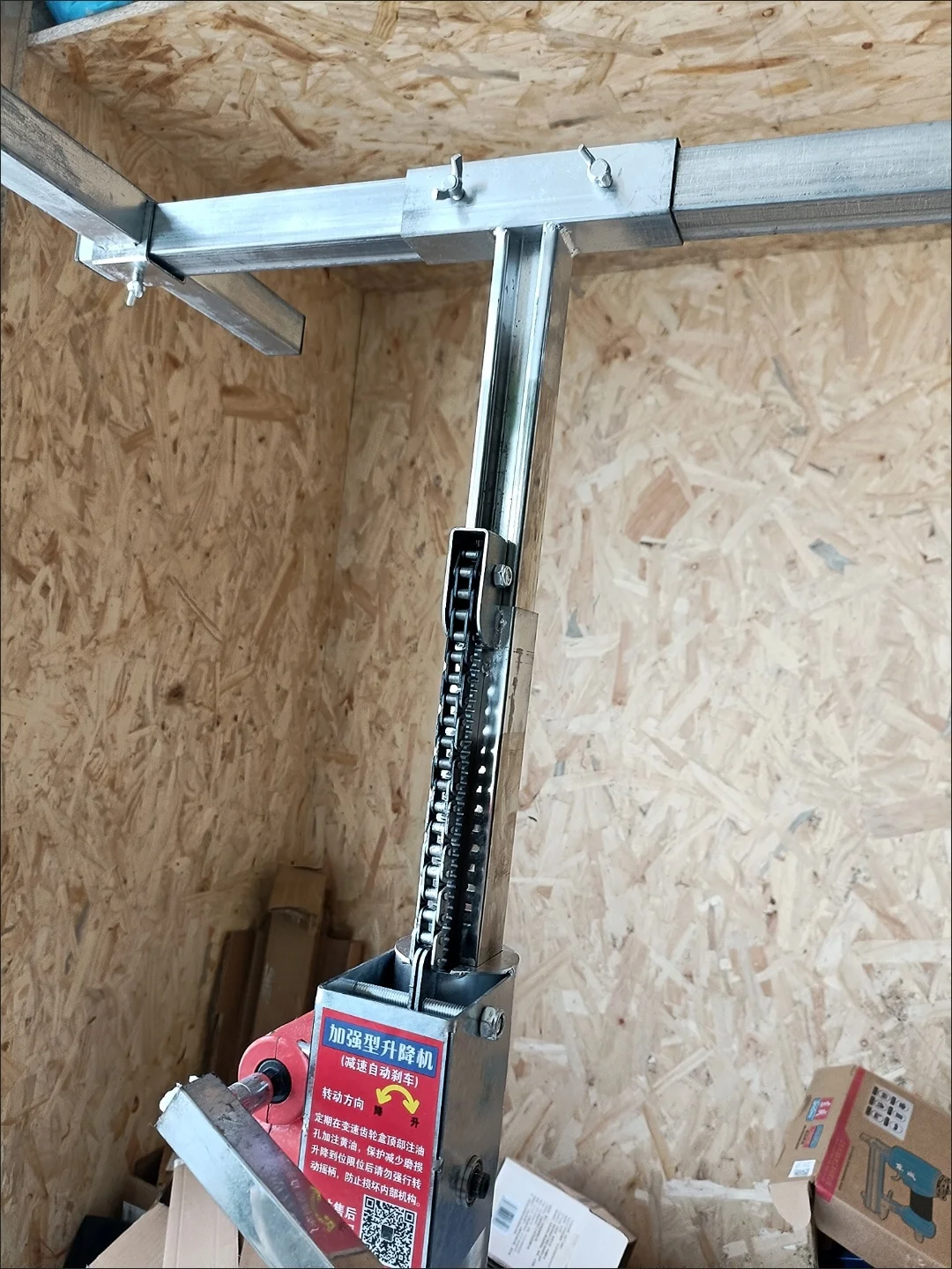 【Hot】2.1M Wall Cabinet Mounting Bracket Hand Cranked Electric Dual-purpose Stainless Steel 100KG Load-bearing Lifting Platform