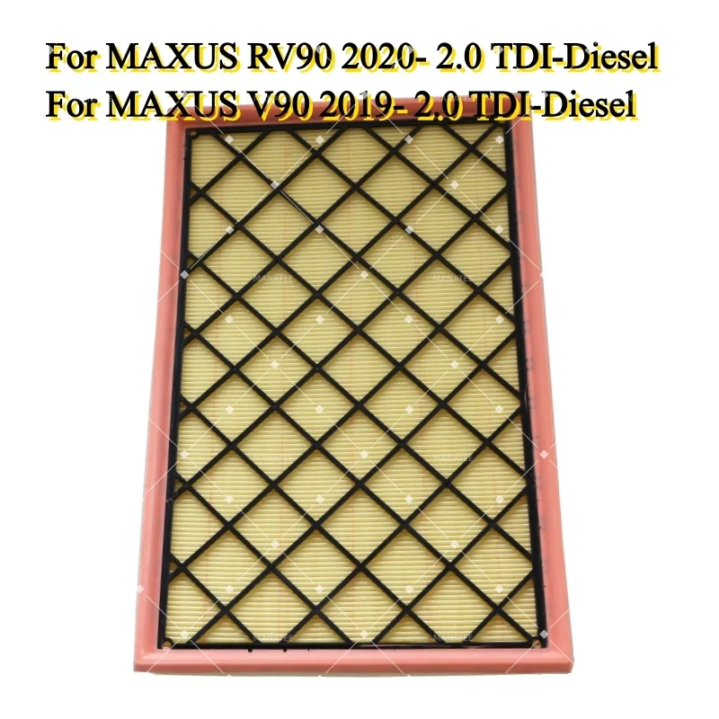 Car Engine Air Filter For MAXUS V90 2019 2020 2021 2022 2023 2024 2025- MAXUS RV90 2020 21- 2.0 TDI-Diesel C00176668 C001766301