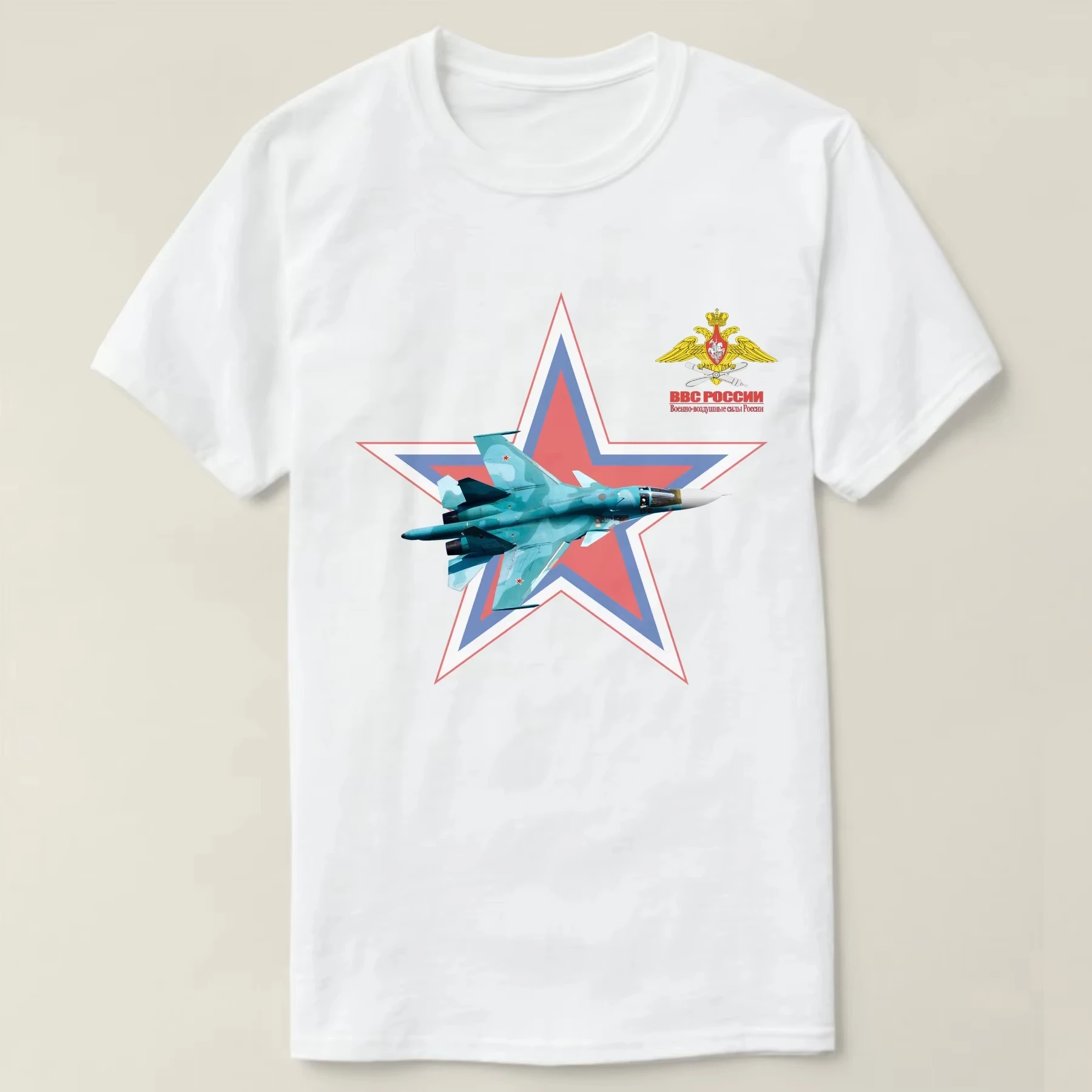 Russian Air Force Emblem Su-34 _Fullback_ Fighter Bomber T-ShirtCotton O-Neck Short Sleeve Sum