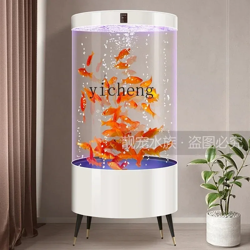 Acuario cilíndrico YG-1 con suelo de vidrio, circulación automática de agua, sin necesidad de agua adicional, para peces dorados y Koi, adorno para acuario.