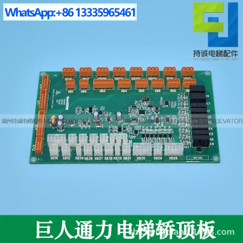 Suitable For Giant …