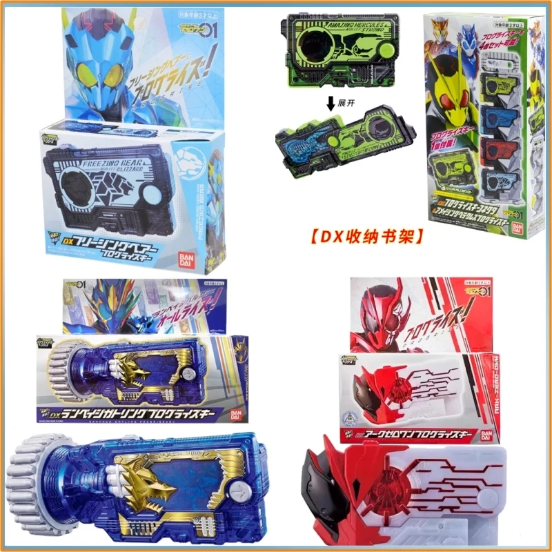 

Bandai Kamen Rider Zero-One Dx Progrise Key и набор для хранения ключей с прогрессивным держателем, реквизит для косплея, игрушка в подарок
