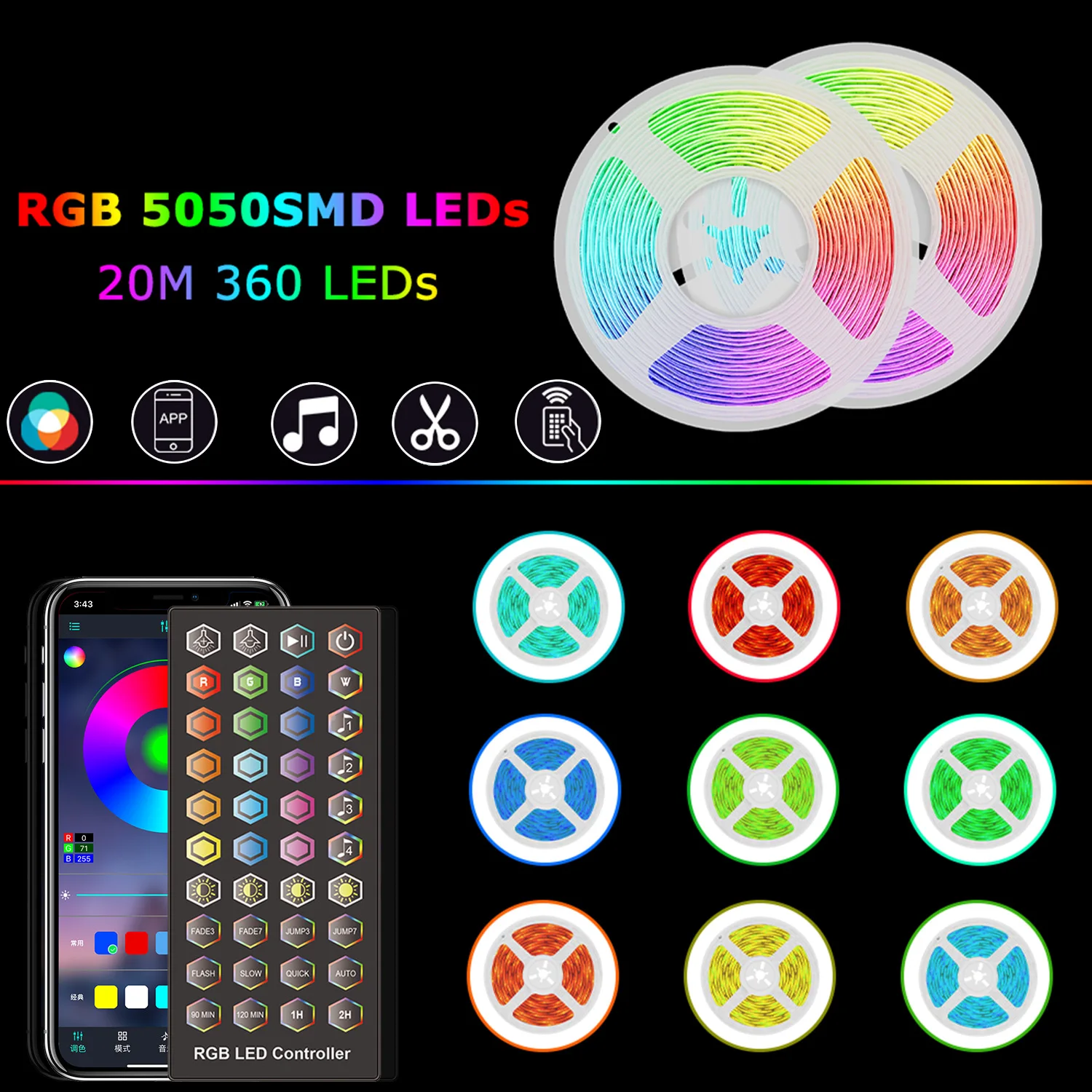 Bluetooth RGB Decoration Room Bedroom LED Light With USB LED Backlight Desktop Display TV 5V Ramadan Holiday Creative Lighting