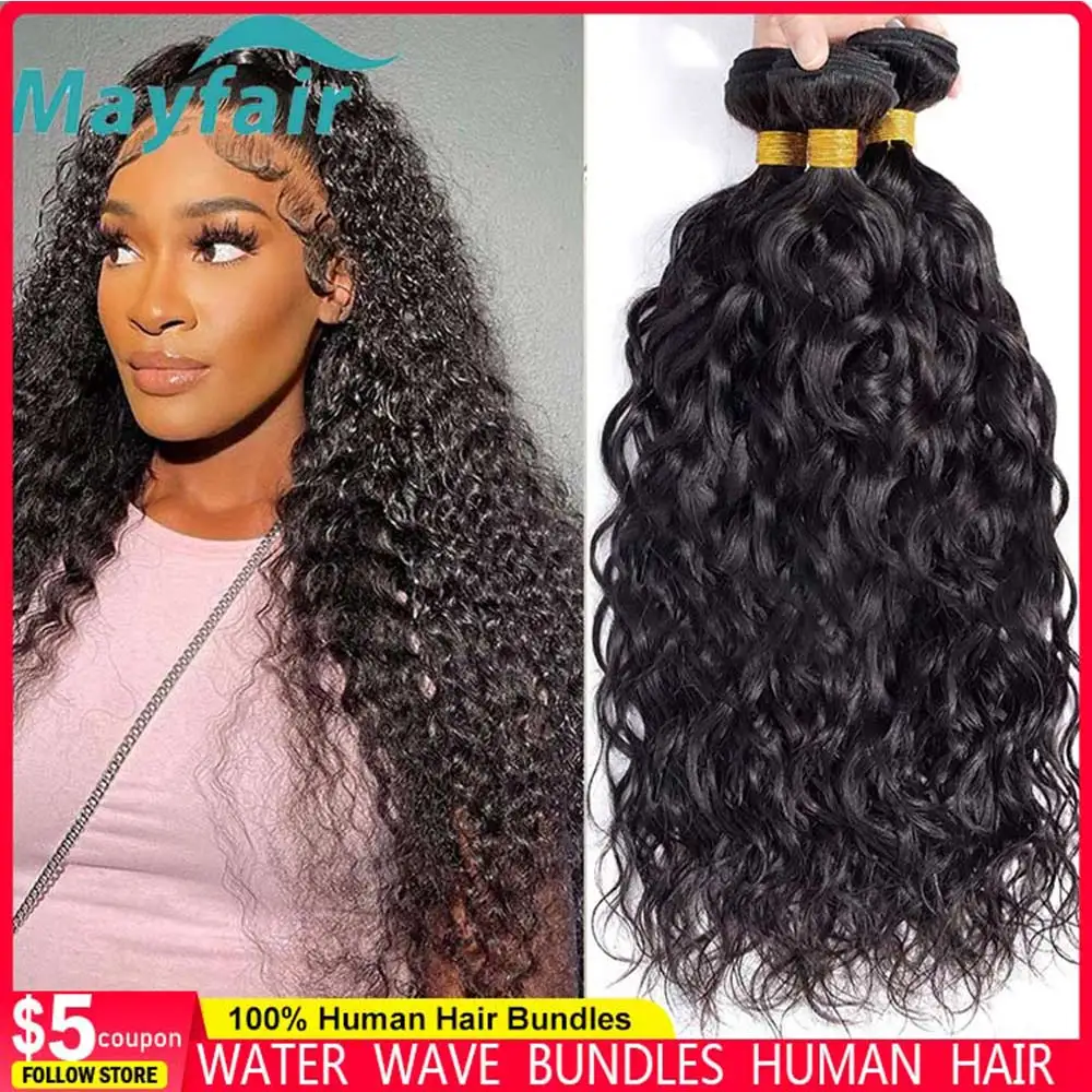 Water Wave Human Hair Bundles 100% Human Hair Curly Wave Bundles Brazilian Human Hair Natural Color 12A 30 32Inch 1/3/4Bundles