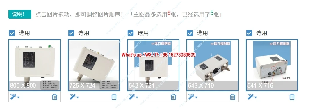 

KP1-15 Refrigeration Air Conditioning Pressure Switch Controller Air Compressor Pressure Relay