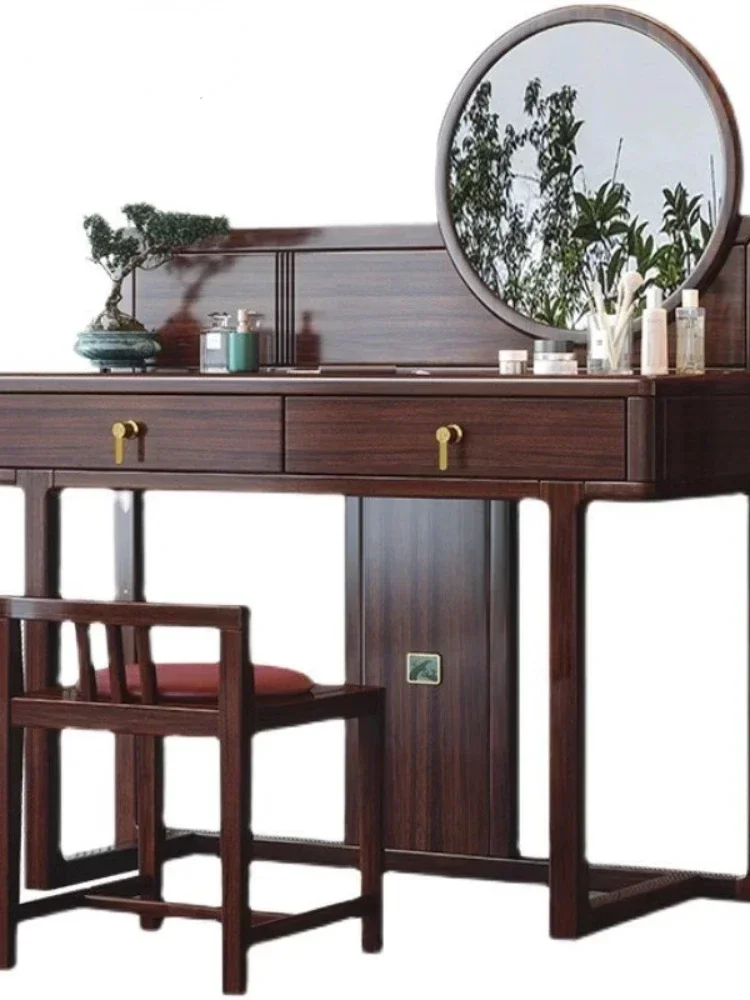 New Chinese Style Solid Wood Dresser Simple round Mirror Dressing Stool Combination Drawer Storage Cabinet