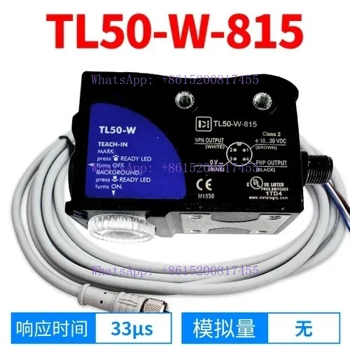TL50-W-815 photoelectric switch  Di Si TL46 photoelectric eye color sensor