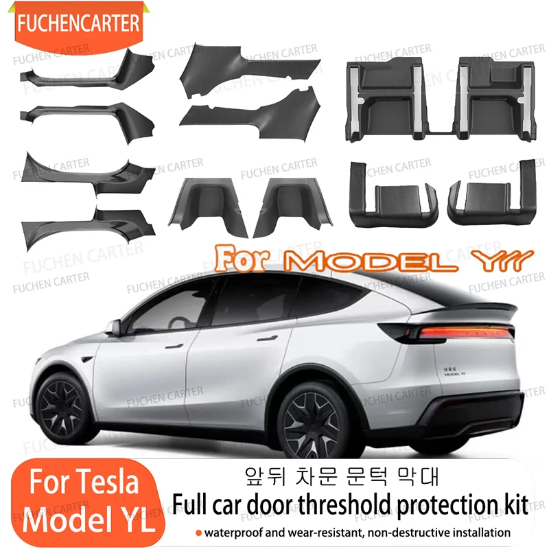For Tesla Model YL 2026+ Front Rear Door Sill Protection Strip Seat Anti-kick Pad Corner Guard TPE Car Interior Accessories