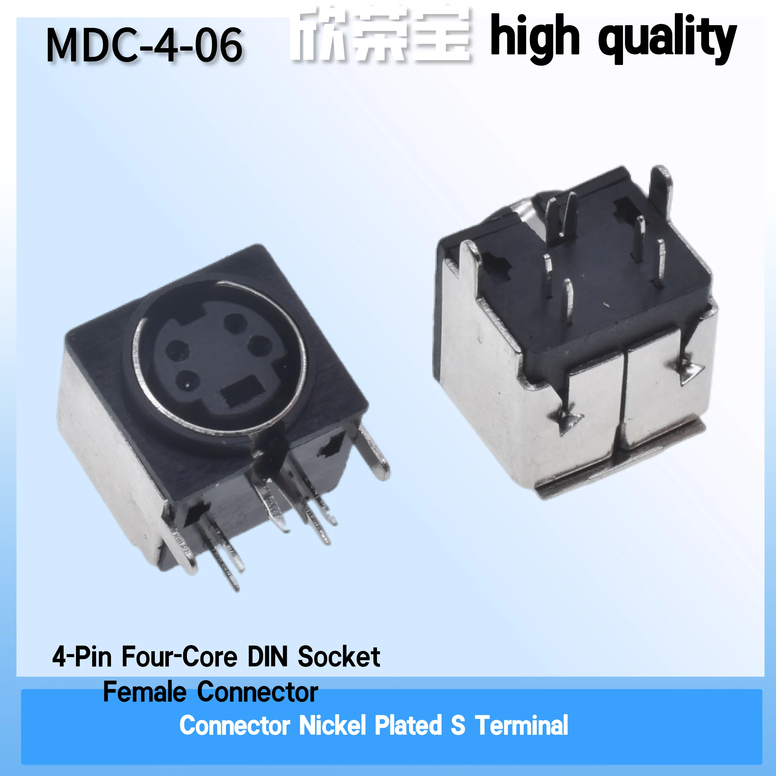 10pcs MDC-4-06 Square Large Keyboard Plug S Terminal All-Inclusive 4-Pin Four-Core DIN Socket Female Connector