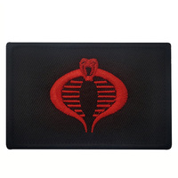 GI JOE Ninja Cobra Velcros Patch American Movie Game Military Hook & Loop - Tactical Embroidered Morale Badge for Molle Backpack