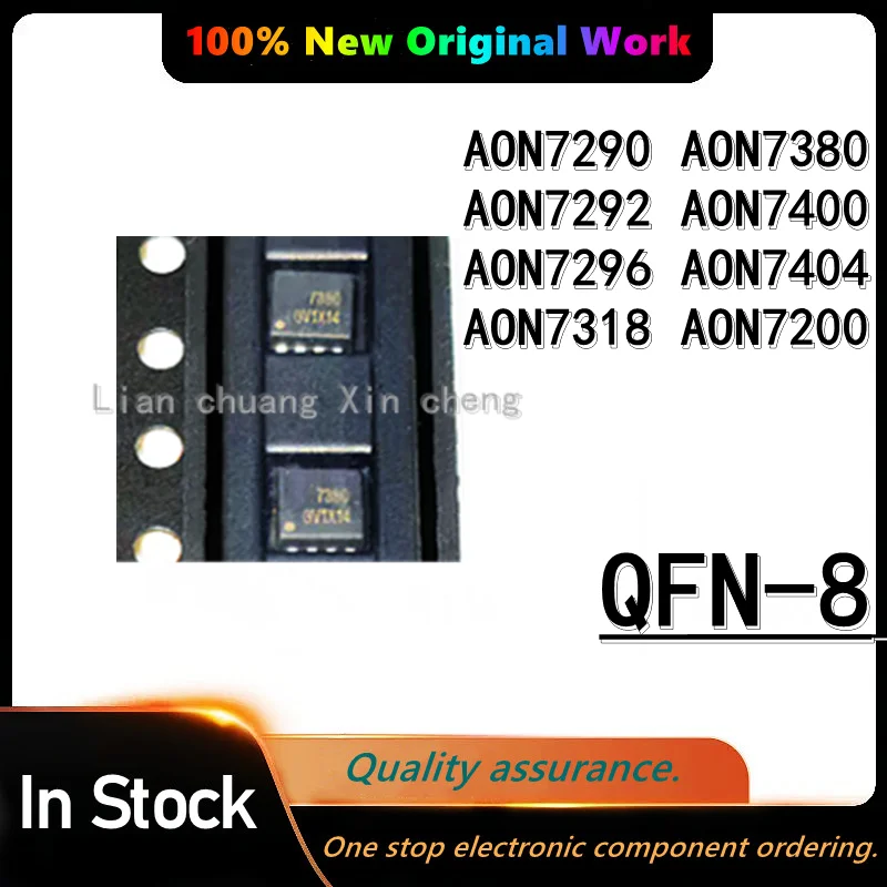 (5PCS) 100% Original AON7290 AON7292 AON7296 AON7318 AON7380 AON7400 AON7404 AON7200 QFN-8 NEW