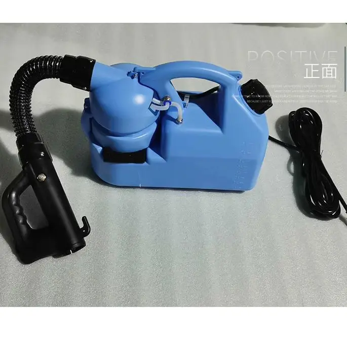 Electric Ultra-low Volume Sprayer, Aerosol Spraying Machine for Mosquito Killing, Insect Control & Formaldehyde Removal