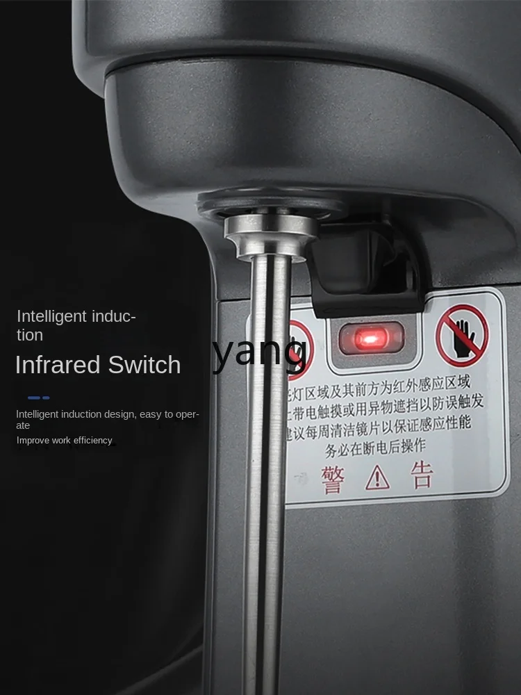 LHH Milchtee-Shop Kommerzieller Multifunktions-Rührer Einköpfiger Milch-Röst- und Mischapparat