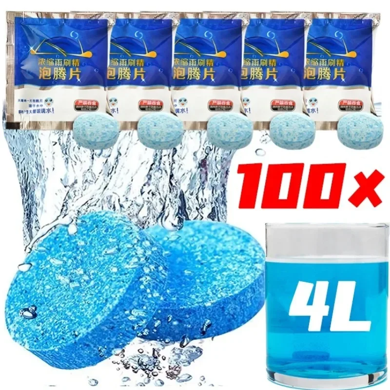 

10/100PCS Car Windscreen Effervescent Tablets Solid Cleaner Auto Wiper Cleaning Tablets Glass Cleaning Car Washing Accessories